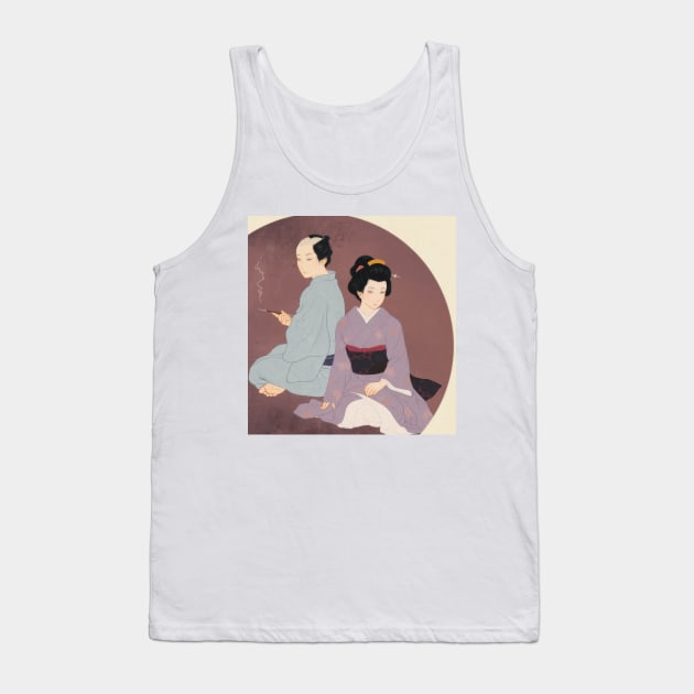 Tryst Tank Top by saitmy